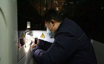 充电工工作计划6篇