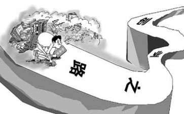 创业的心得体会8篇