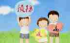 传染病防治培训总结5篇