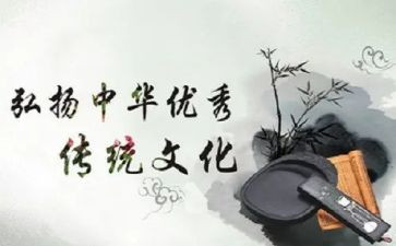小班幼儿传统游戏教案5篇