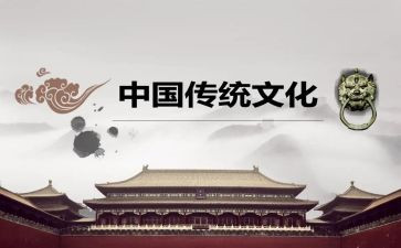 中国传统文化茶演讲稿模板5篇