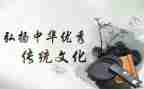 小班幼儿传统游戏教案5篇