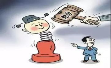 警告处分申请撤销申请书7篇