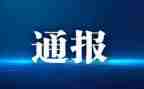 打架消处分的申请书5篇