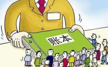出纳的自我鉴定参考7篇