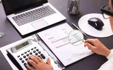 出纳个人总结及工作计划6篇