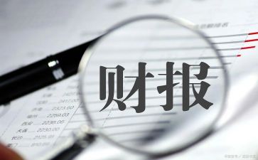 出纳岗心得体会8篇