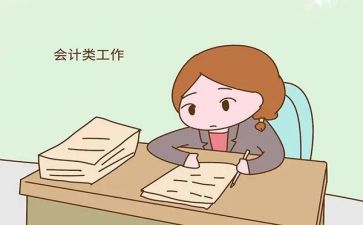 出纳工作的月工作计划精选7篇