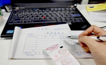 出纳工作的月工作计划通用7篇
