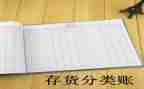 2024个人出纳工作总结范文6篇