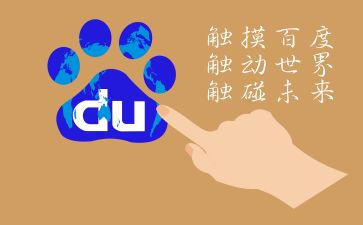 触碰心灵作文7篇