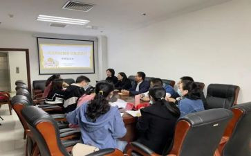 公务员初任培训总结5篇