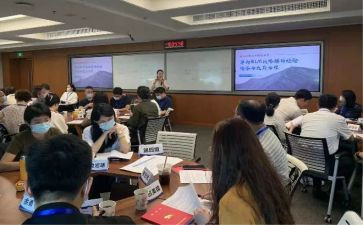 初任公务员培训个人总结7篇