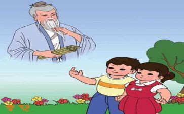 出则弟的心得体会800字7篇