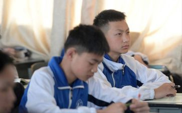 开学第一课初中心得体会6篇