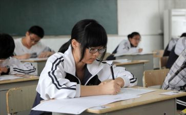 初中作文我的初中生活300字5篇