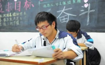 初中生物组上学期工作计划7篇