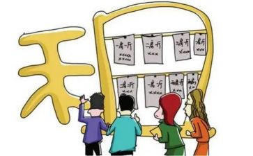 出租仓库合同5篇