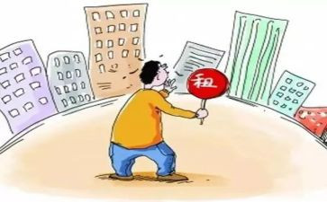 木模板出租合同6篇