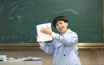 教师从教心得体会5篇