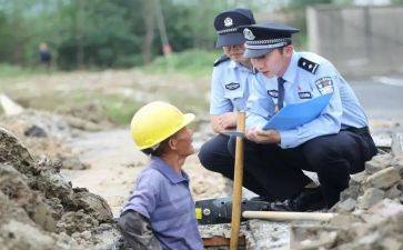 从警心得体会7篇