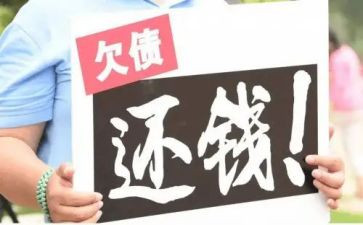 催收工作报告总结6篇