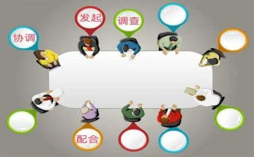 家庭教育促进法家长心得5篇