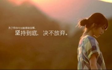 成长挫折的作文精选8篇