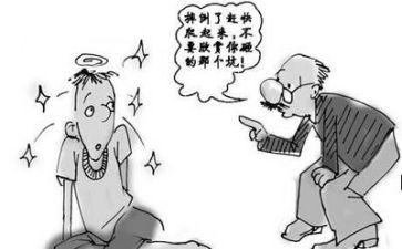 成长挫折的作文8篇