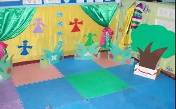 大班4计划工作计划优质8篇