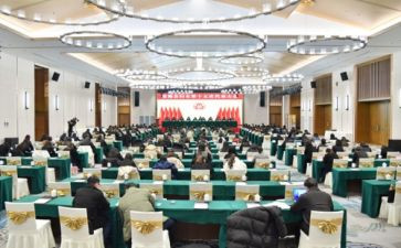 全国表彰大会心得体会7篇