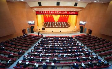 总结大会领导讲话稿5篇
