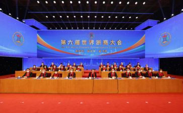 全国教育大会精神心得体会8篇