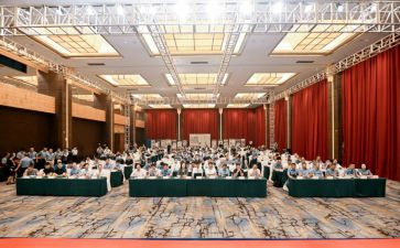 20247.1表彰大会心得体会8篇