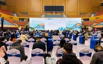 全国表彰大会心得7篇