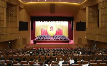 教育工作表彰大会心得体会7篇