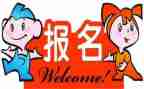 班主任带班工作计划6篇
