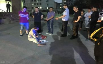 消打架申请书最新6篇