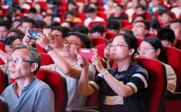 2024战疫思政大课堂观后感6篇
