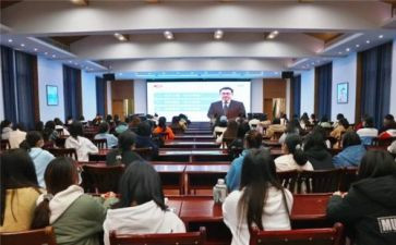 最新灯塔大课堂心得体会5篇