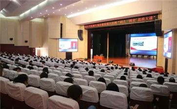 幼儿园教育大课堂心得体会8篇