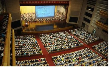 党思政大课心得体会6篇