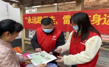 观看春节大联欢心得体会5篇