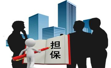 买卖合同当担保合同7篇