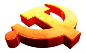 19党心得体会优质8篇