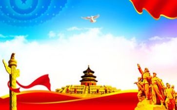 党日活动的活动总结报告优质6篇