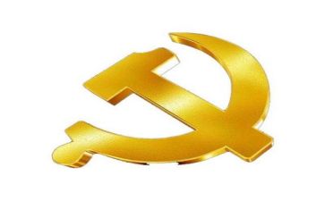 全面加强党的全面领导心得体会8篇