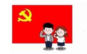 2023党前培训心得体会最新5篇