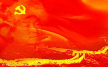 党主题日活动心得体会最新8篇