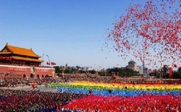 教师学党史走心得体会优秀5篇